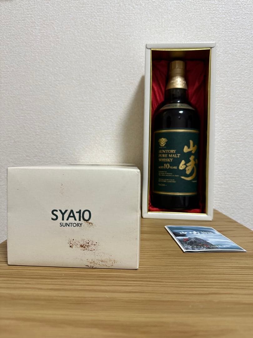 山崎ウイスキー　グリーンラベルPURE MALT10年