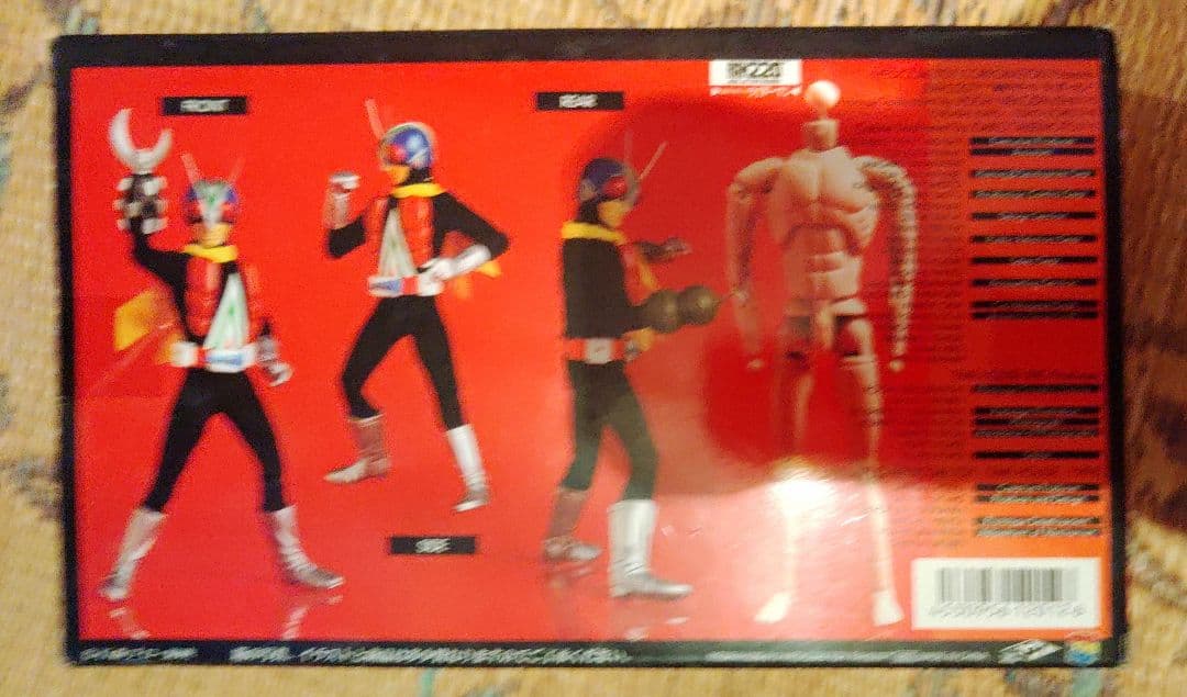 RAH　ライダーマン