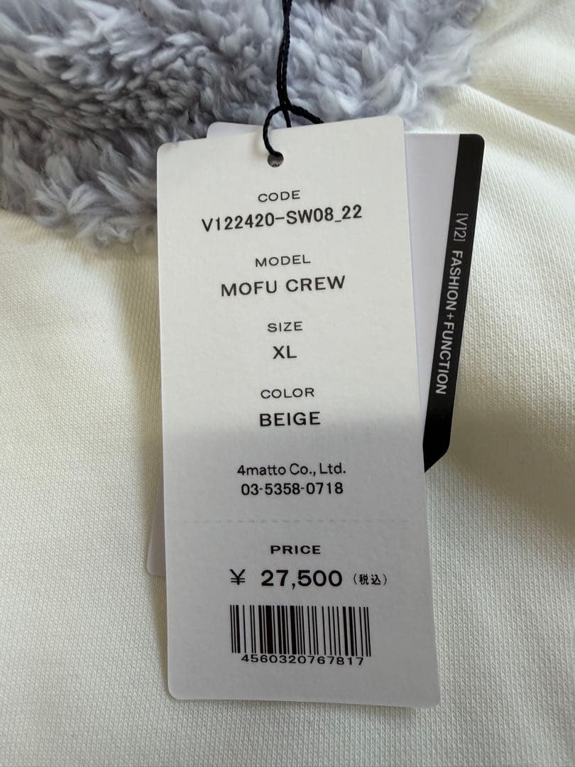 新品正規品【V12/XL】MOFCREW 裏起毛スウェット　メンズゴルフ長袖