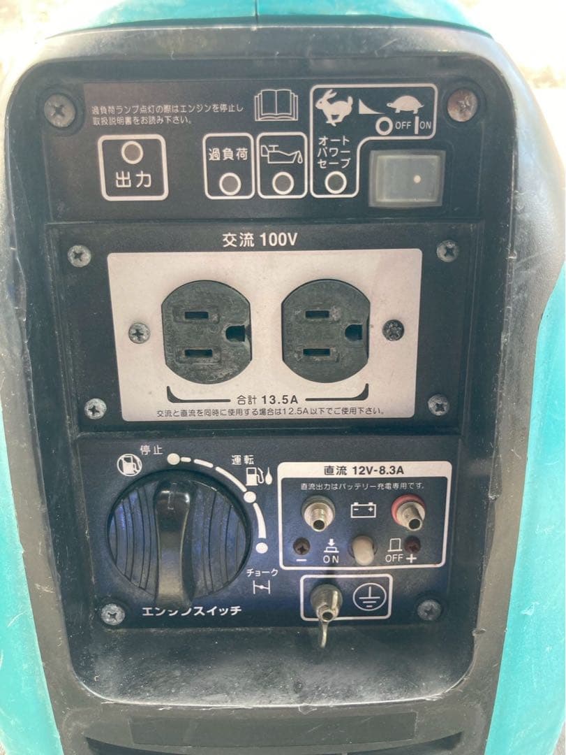 Denyo GE1400SS-IV インバーター発電機