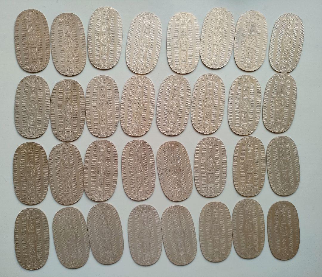 小判　メダル　32枚