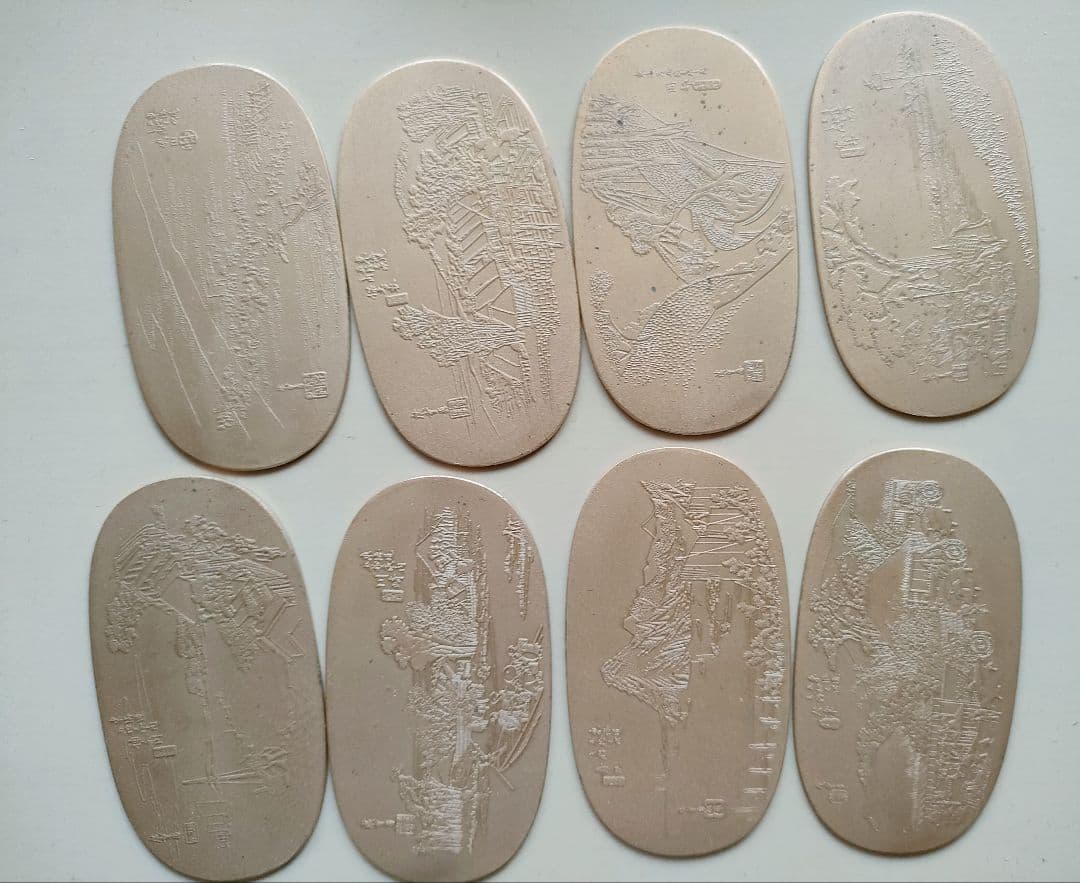 小判　メダル　32枚