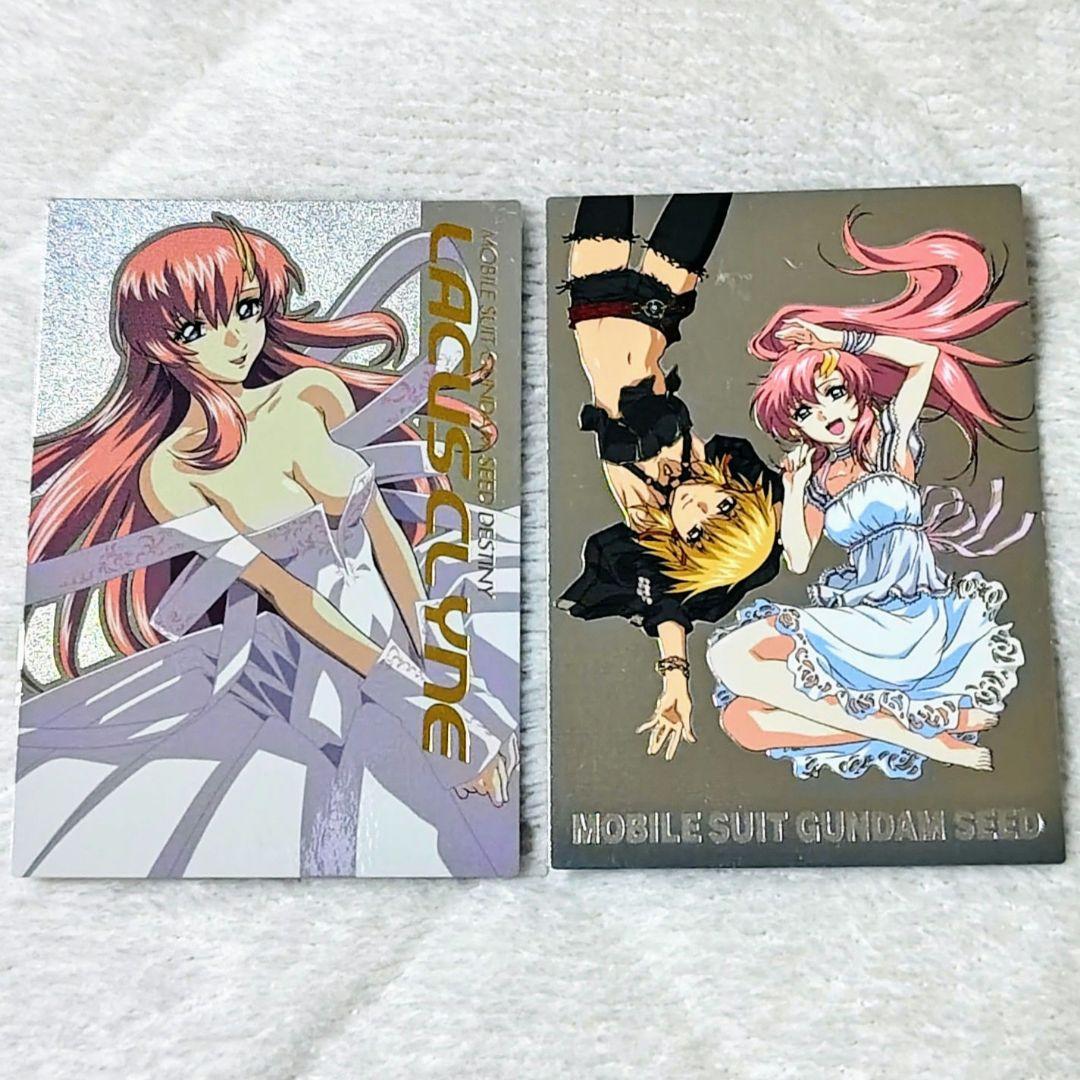 ガンダムseed seed ラクス カガリ カードダス SP