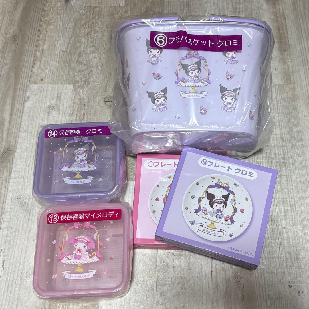 マイメロディ クロミ 当たりくじ 12個セット