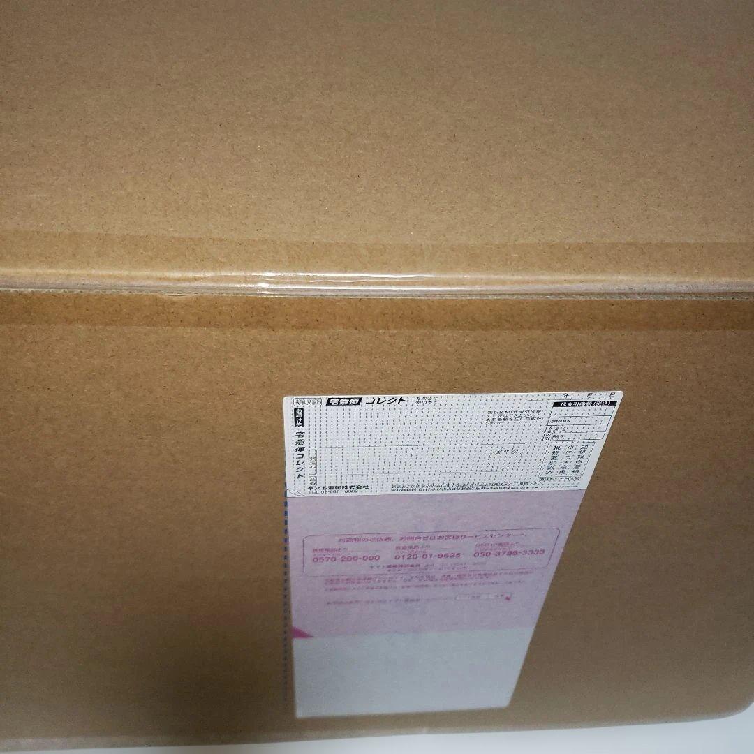 ワンピース“WA-MAXIMUM” “死の外科医” トラファルガー・ロー【覚醒】