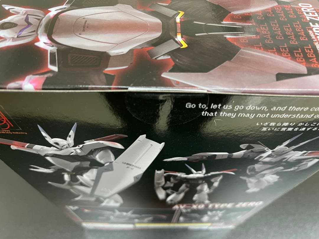 ナ*オ様 MODEROID セット 零式 & 98式特型指揮車&99式特型レイバ