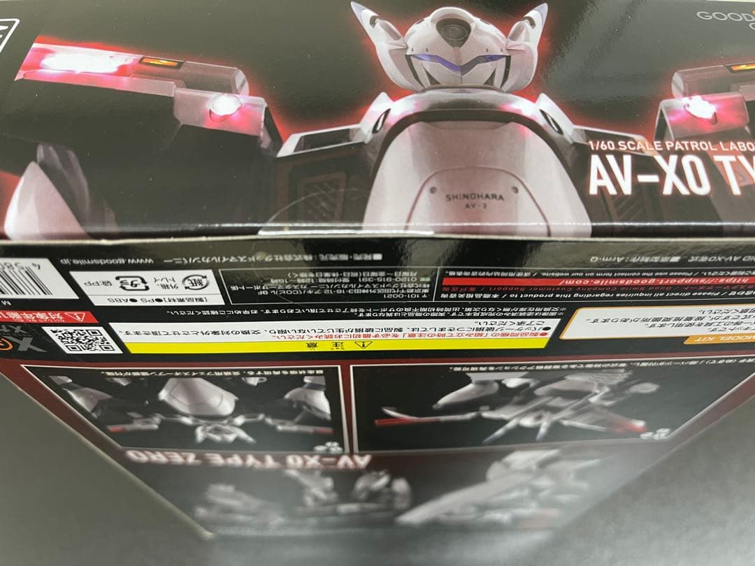 ナ*オ様 MODEROID セット 零式 & 98式特型指揮車&99式特型レイバ