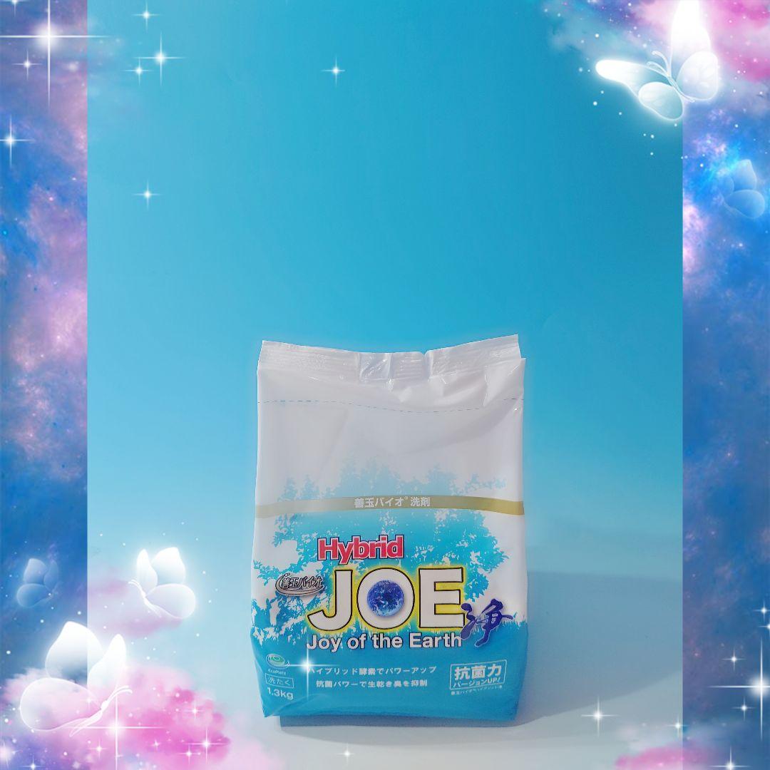 ～善玉バイオ洗剤 “ハイブリッド浄” ６袋セット★詰替用容器＆計量スプーン付～⑦