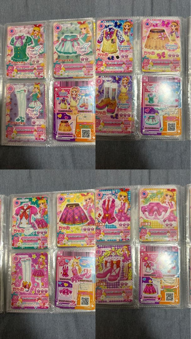 アイカツカード約450枚 バインダー付き