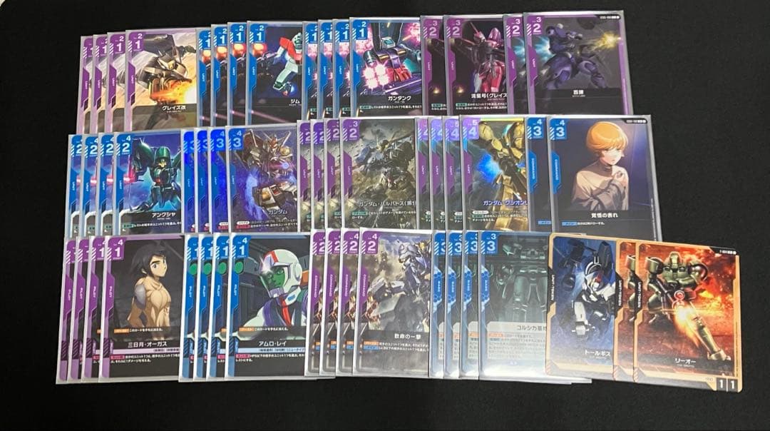【優勝構築】ガンダムカードゲーム　青紫バルバトス　デッキ