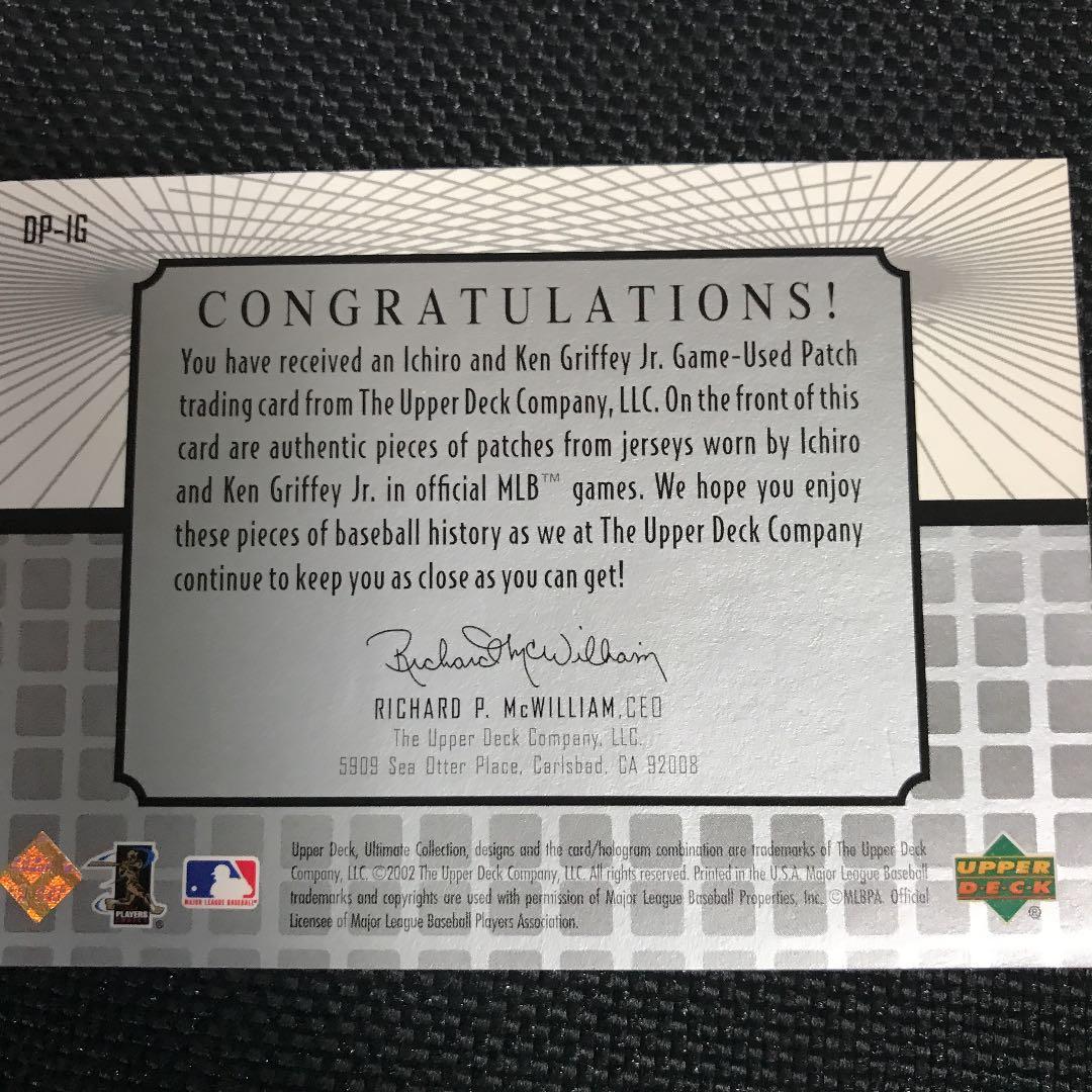 UPPERDECK トレーディングカード　53/100