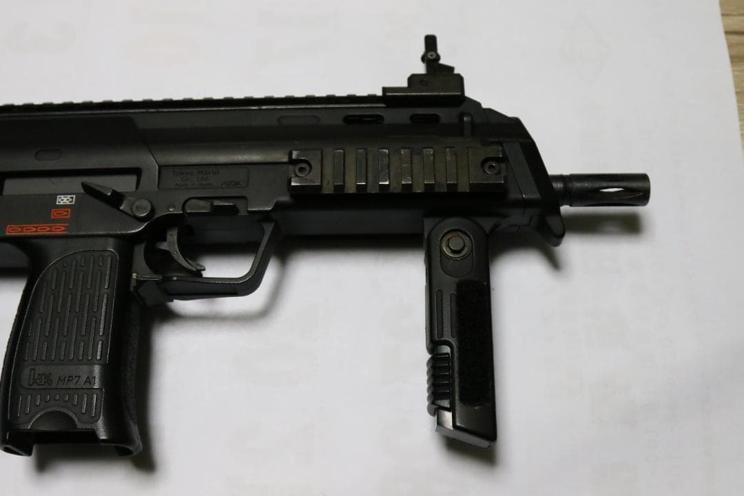 東京マルイ MP7A1 電動ガンカスタム ブラック