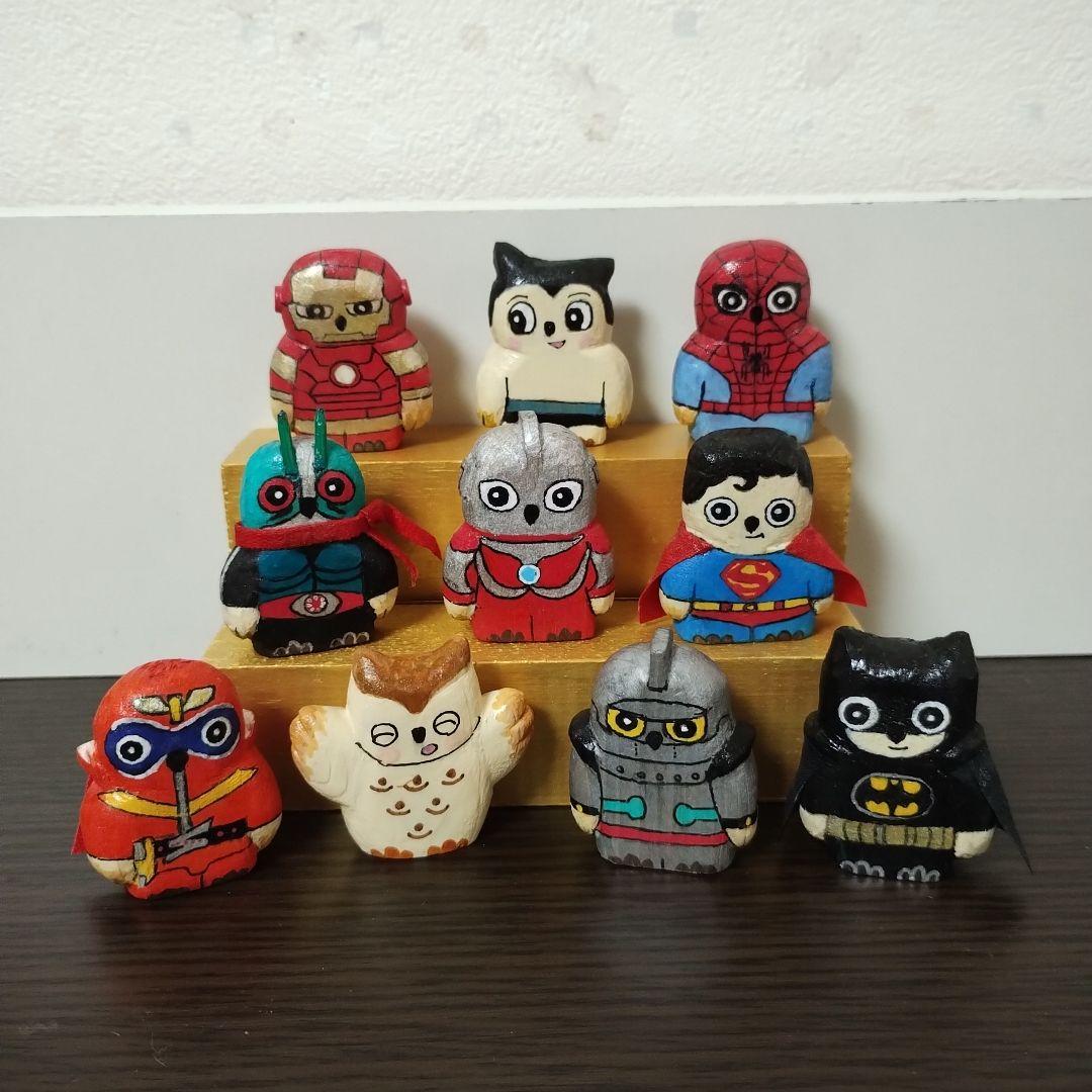 【リクエスト６点セット】