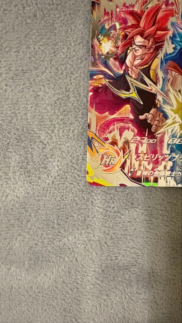 ドラゴンボールヒーローズ　ugm8-sec ベジット