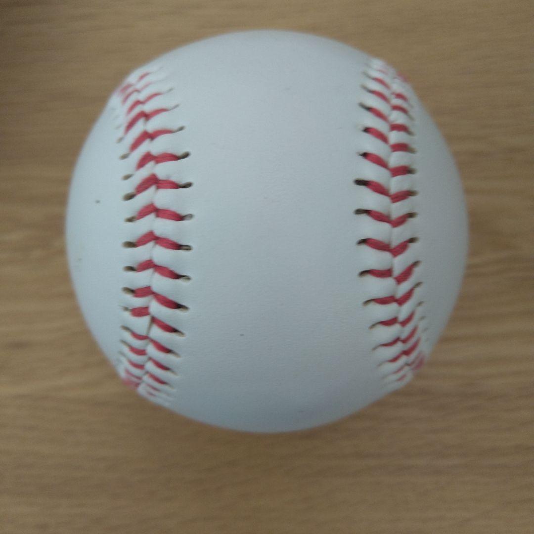 野球ボール