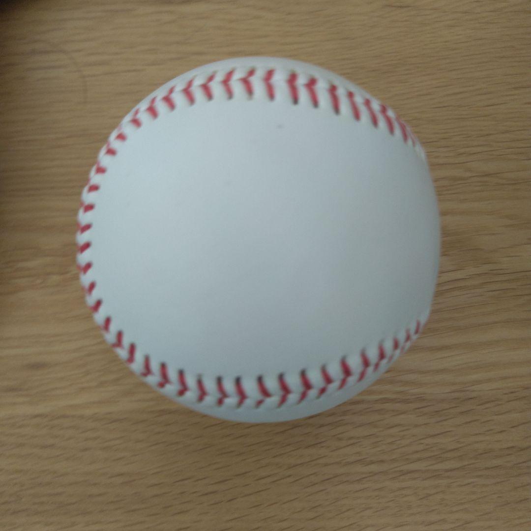 野球ボール