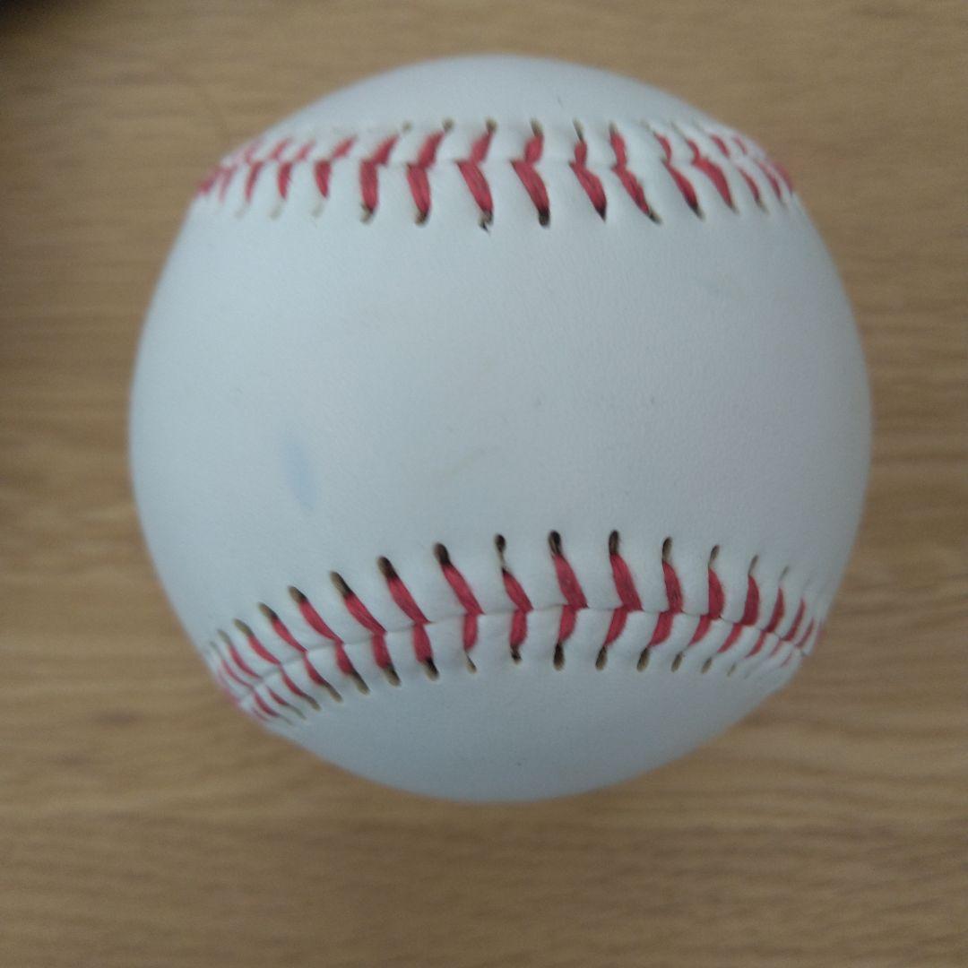 野球ボール
