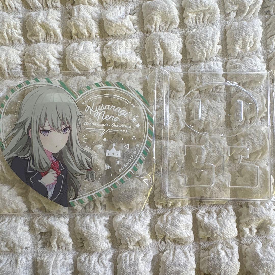 プロセカ 草薙寧々 ぴくりあ