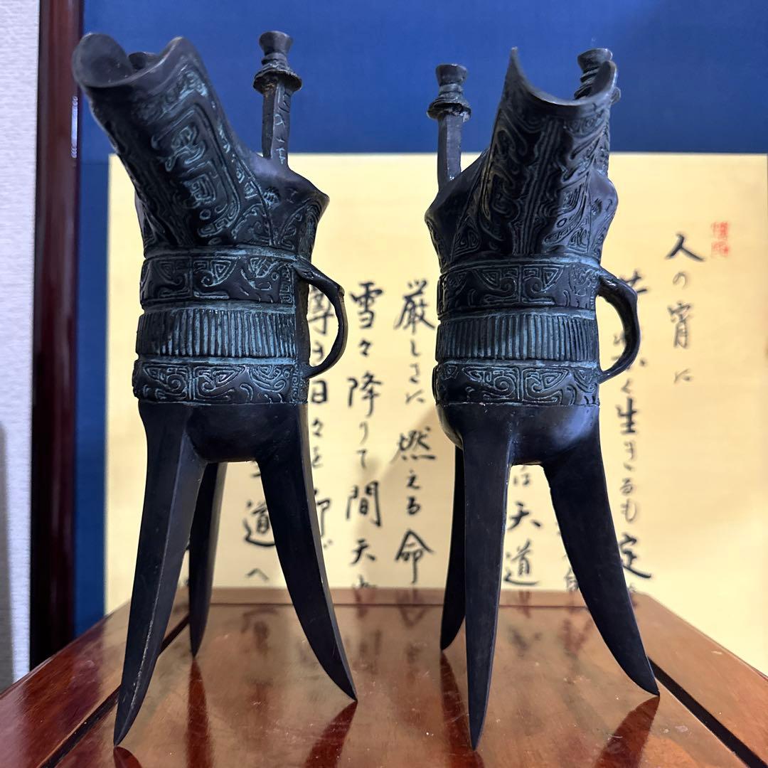 希少　中国美術　青銅器　爵 (レプリカ) 青銅三足酒器　インテリア　芸術品
