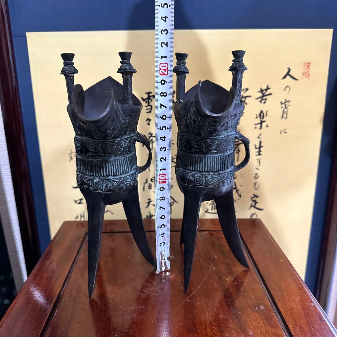 希少　中国美術　青銅器　爵 (レプリカ) 青銅三足酒器　インテリア　芸術品