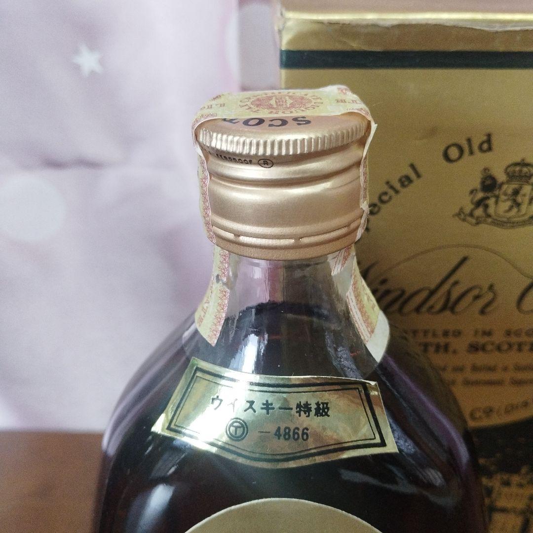 スコッチウイスキー2本セット