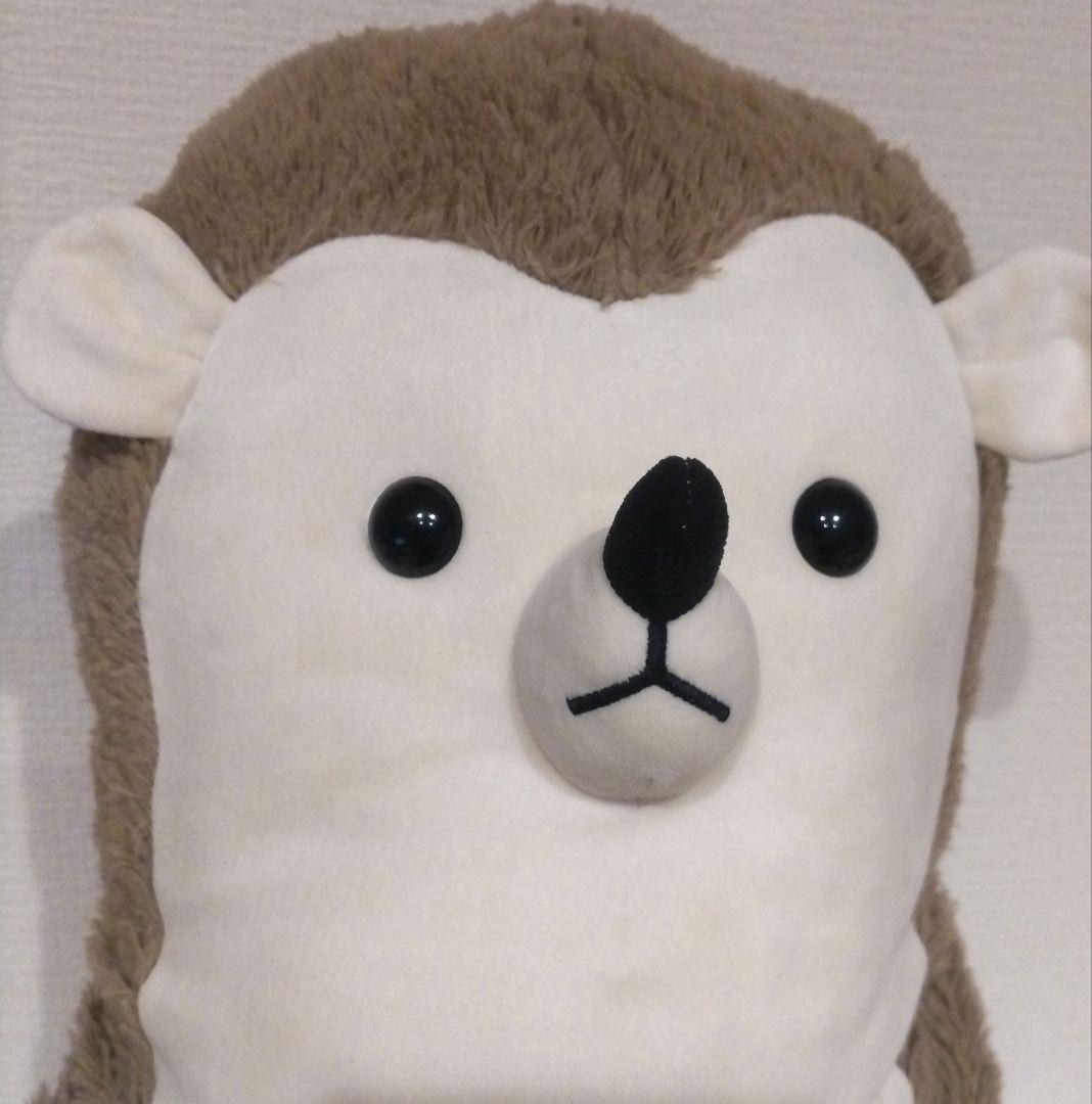 ニトリ Nウォーム あったか ぬいぐるみ BIG ハリネズミ NITORI 廃盤