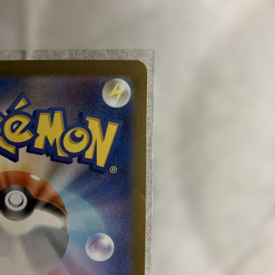 メガリザードンXex MUR ポケモンカードMEGA インフェルノX