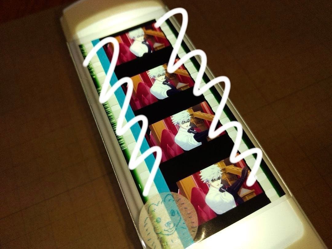 い】黒崎蘭丸　タブナイ　コマフィルム　怪盗　カルナイ　うたプリ　特典