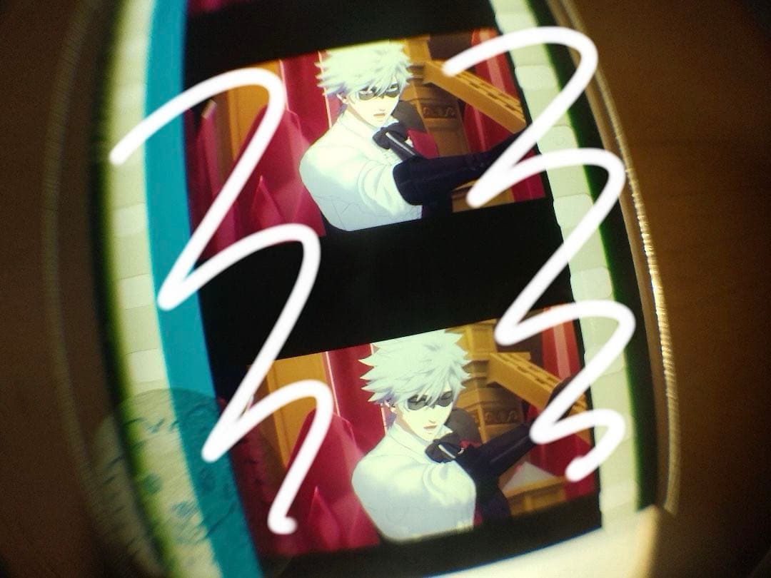 い】黒崎蘭丸　タブナイ　コマフィルム　怪盗　カルナイ　うたプリ　特典