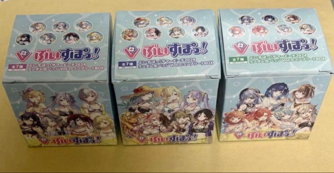 ぶいすぽっ！ サマービーチ ランダム缶バッジ 全種セット