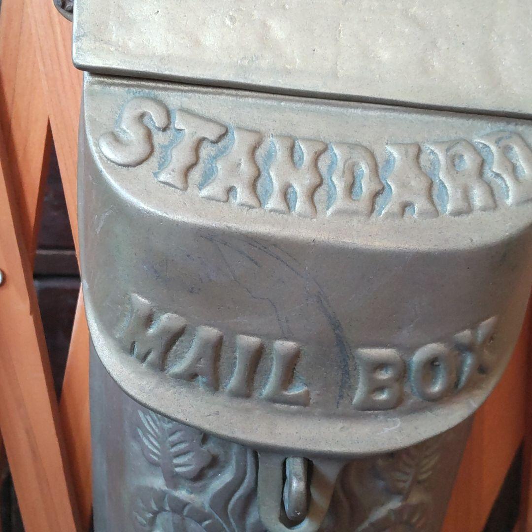 アンティーク　メイルボックス　ブラス