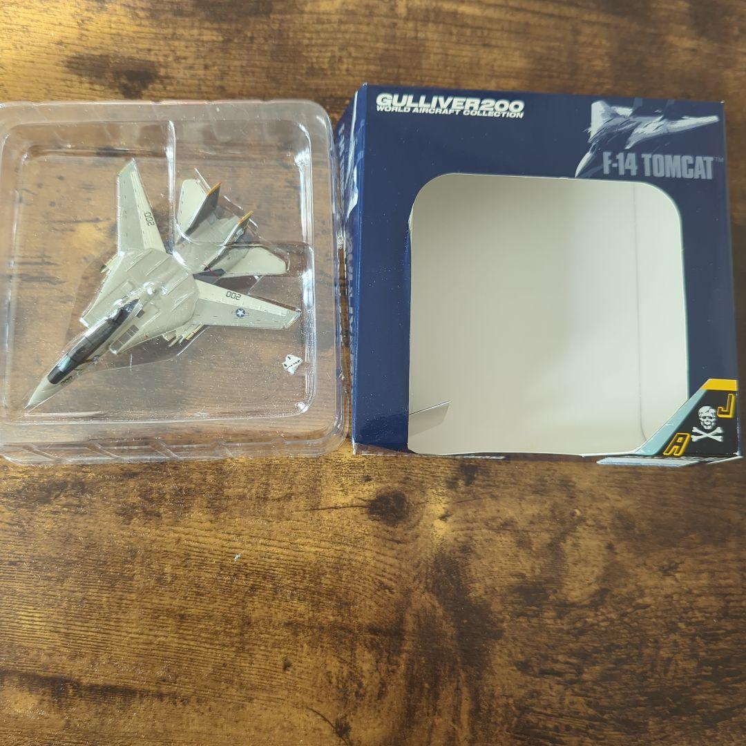 航空機・ヘリコプター Gulliver 200 F-14 Tomcat 1/200