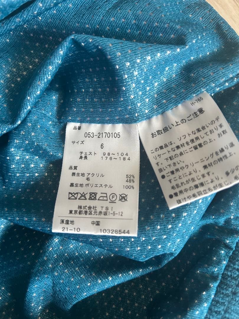 PEARLY GATES ニットアウター 6 クルーネック 裏地付 ハイネック