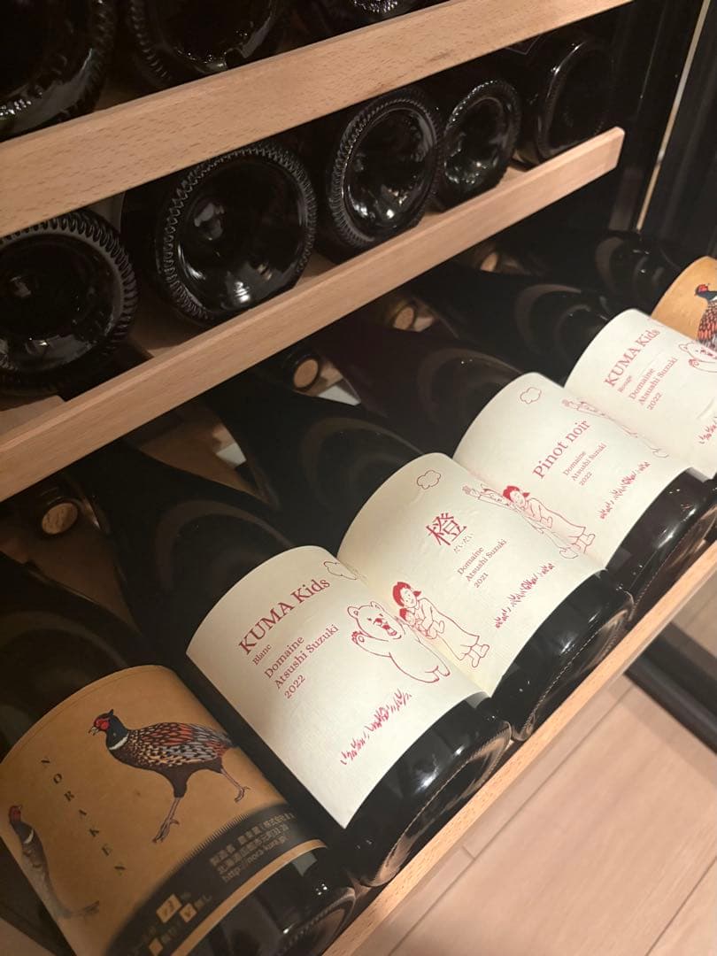 超希少 ドメーヌモン モンロー 2022