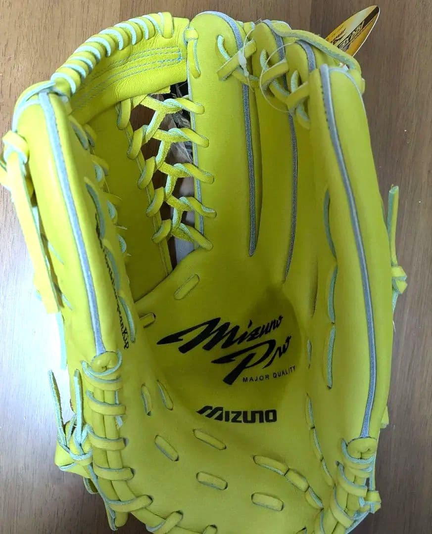 ミズノプロ　硬式　外野手用　ナチュラルライム　サイズ15　BBS限定