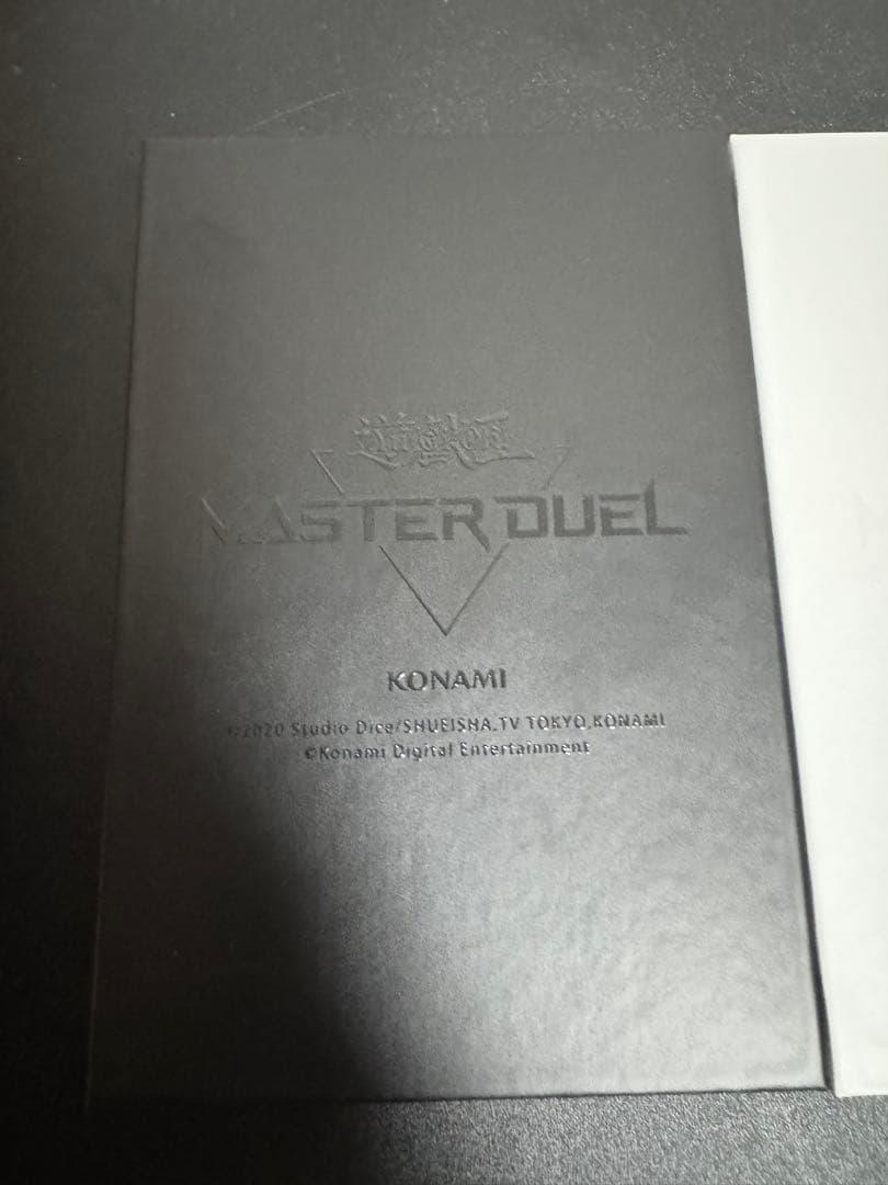 遊戯王 MASTER DUEL スリーブ 未開封 ブラック、ホワイト 2セット