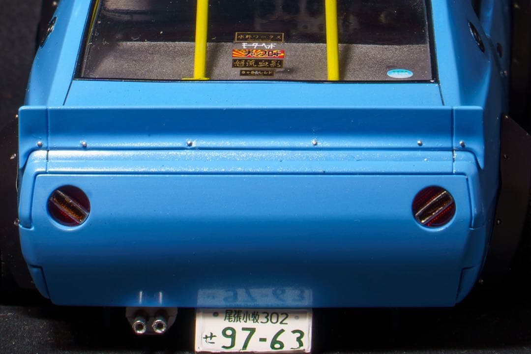 1/24アオシマLBワークス ケンメリ2Dr 2014Ver. 完成品