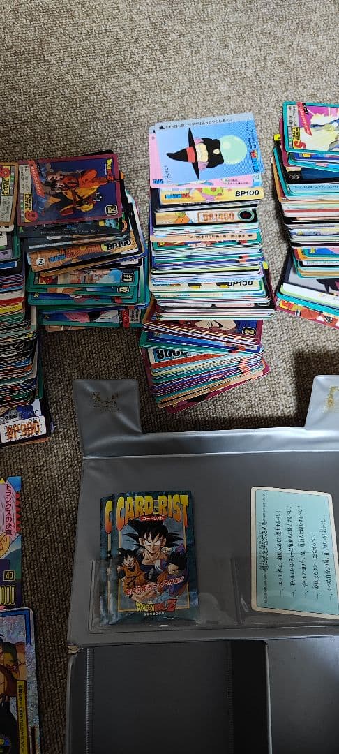 セール中！　ドラゴンボールカードダス　蔵出し品　ケース　ミニ　アマダ