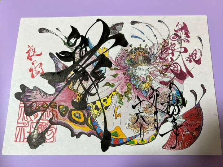 ★みいちゃん★他の方購入NG❎