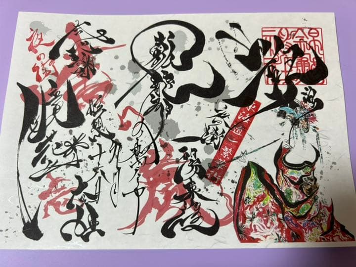 ★みいちゃん★他の方購入NG❎