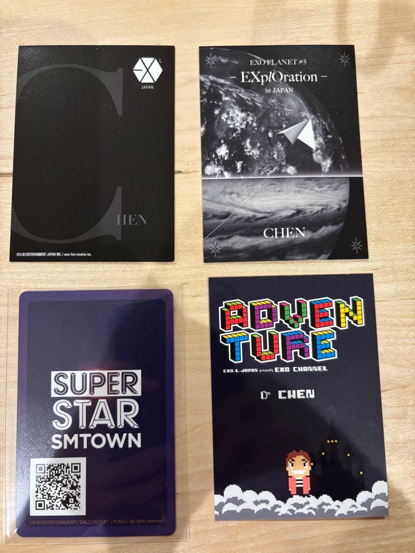 EXO CHEN チェン グッズ まとめ売り CD うちわ ポスター