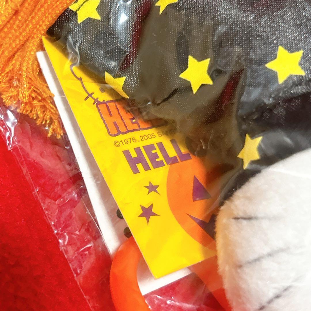 当時物 ハローキティ ハロウィン 魔女 マスコットぬいぐるみ ウィッチ 2005
