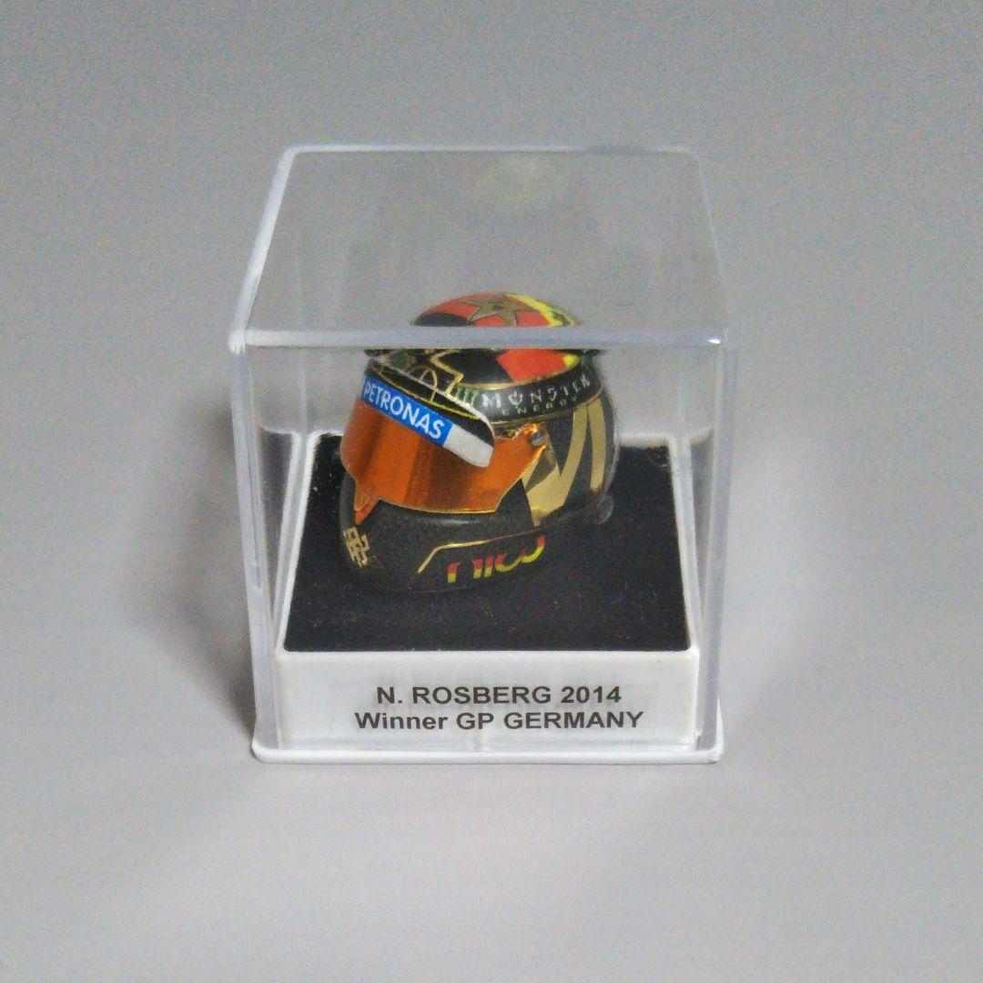 JFC F1 ヘルメット ニコ・ロズベルグ 2014ドイツGP 1/12