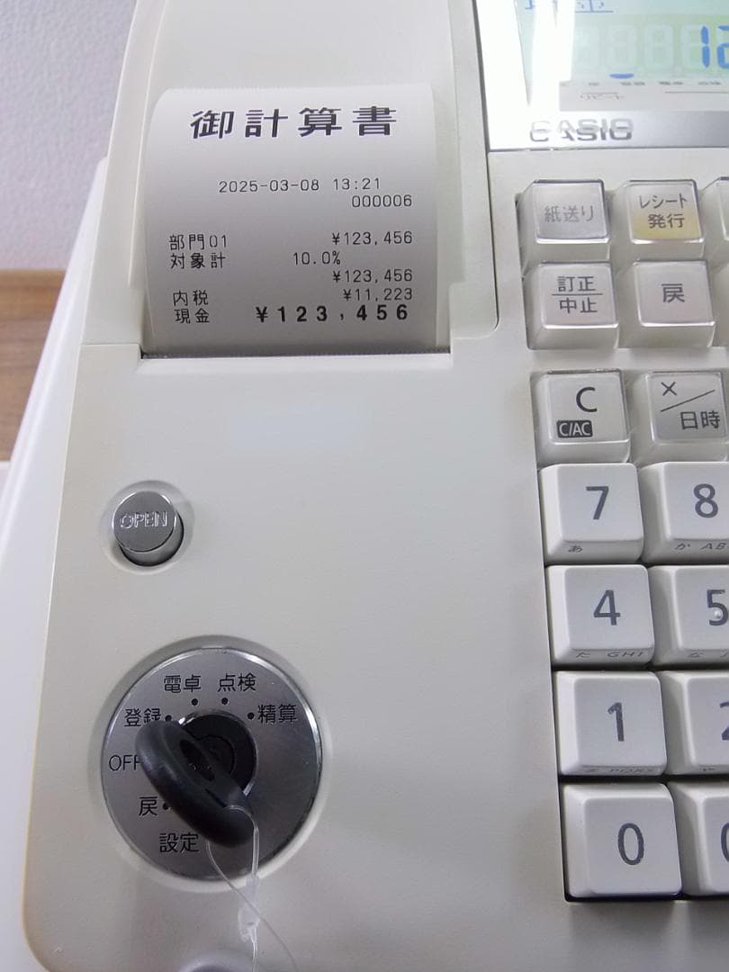 ケーブル付38店名領収書設定無料カシオTE-400インボイスレジスターSDカード