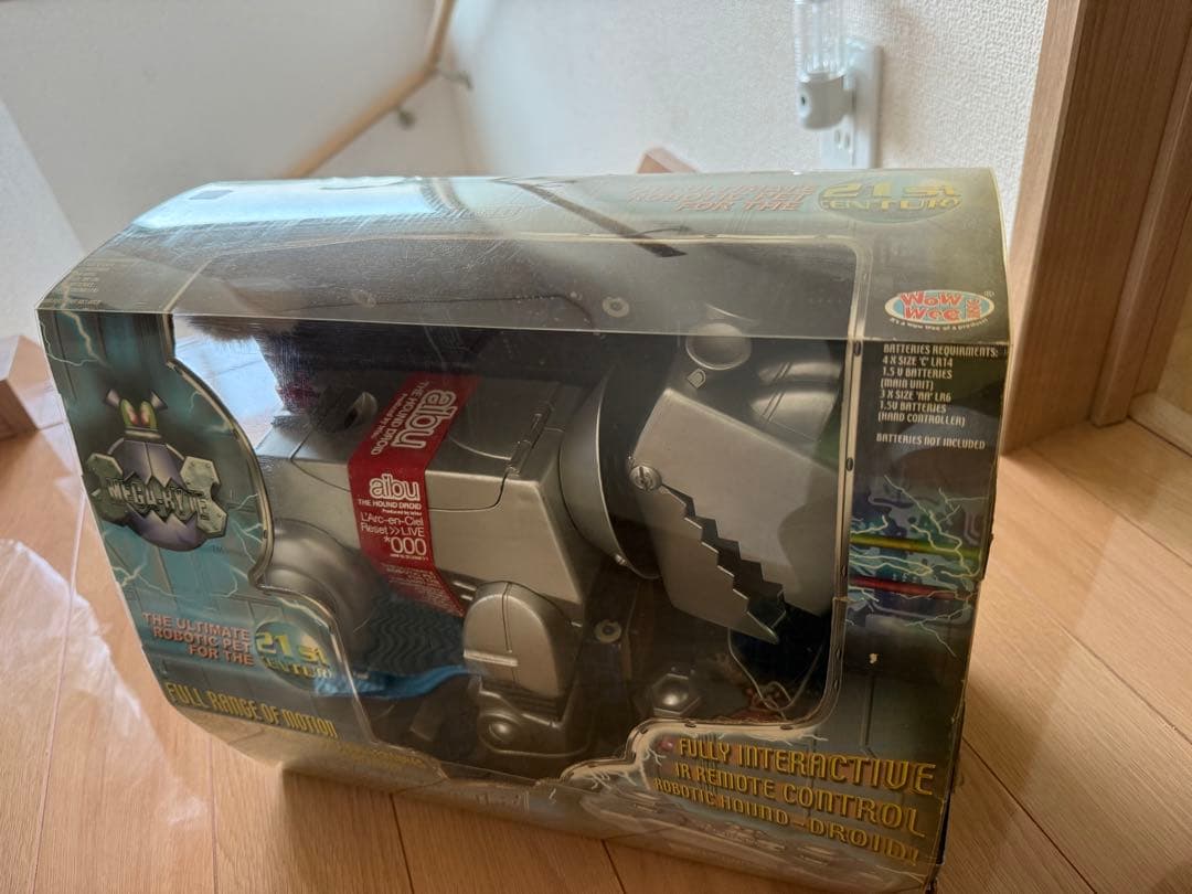 新品未開封 tetsuプロデュース aibu ラジコン 赤 ラルク L'Arc