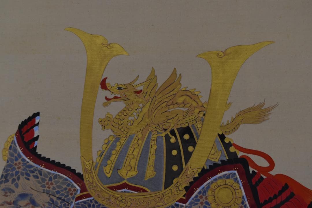 【真作】貴道草衣/兜図/武具/横物/掛軸☆宝船☆Z-694