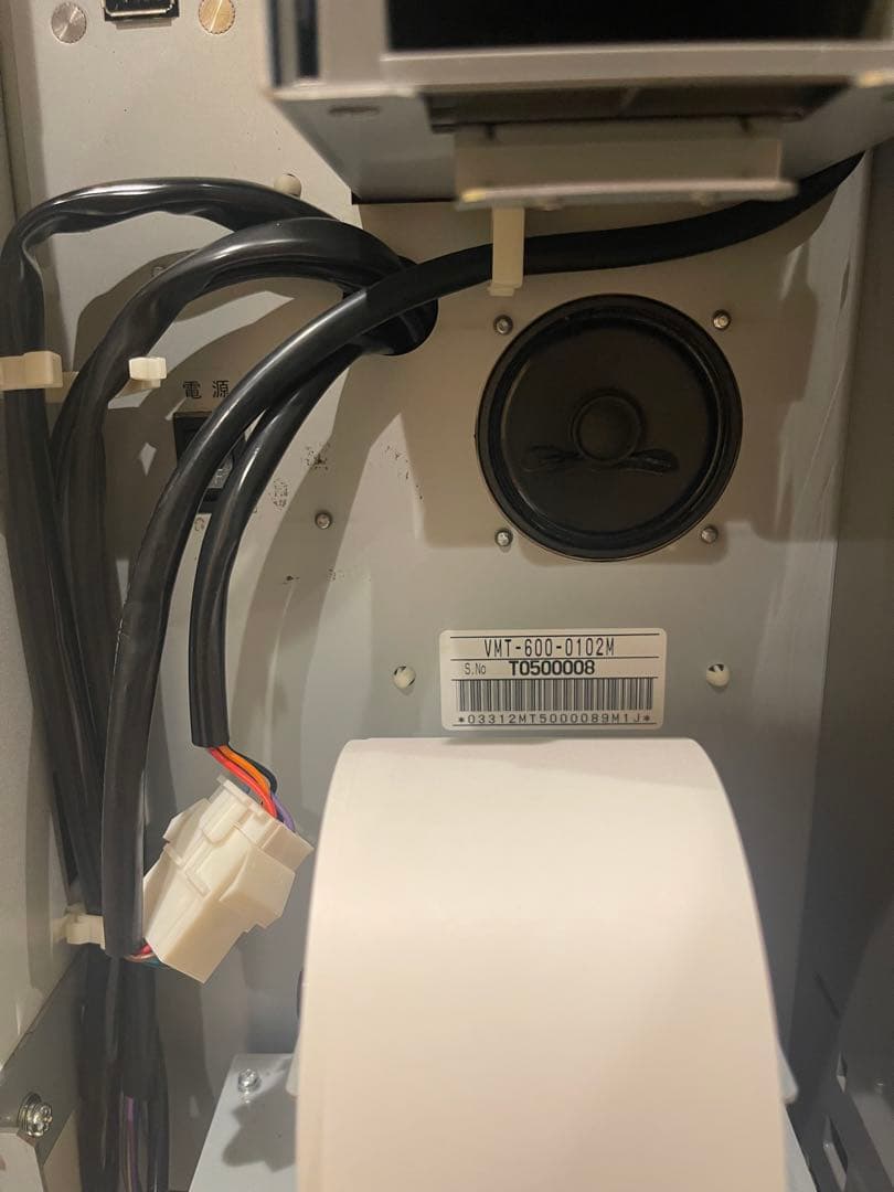 《備品/ロール紙付》多言語対応小型券売機 タッチスクリーン 設置後即使えます！