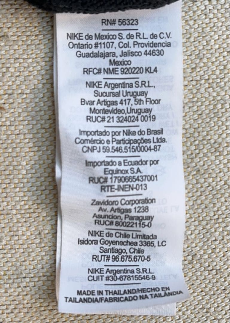 ブラジル代表 Nike DRI-FIT ジャージ Mサイズ