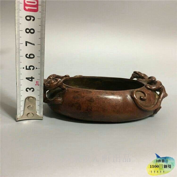 古玩古工芸品双耳瑞獣竜灰皿装飾置物0P
