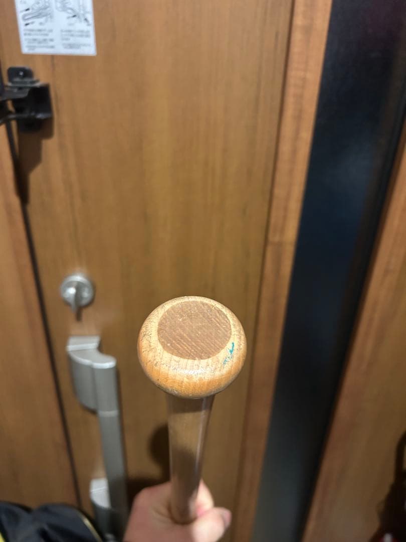 アトムズ硬式木製バット83センチ